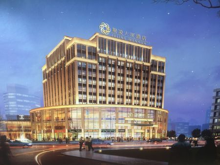 缅甸聚凌大厦酒店（五星）